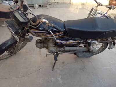 Super Power CD70 for Sale