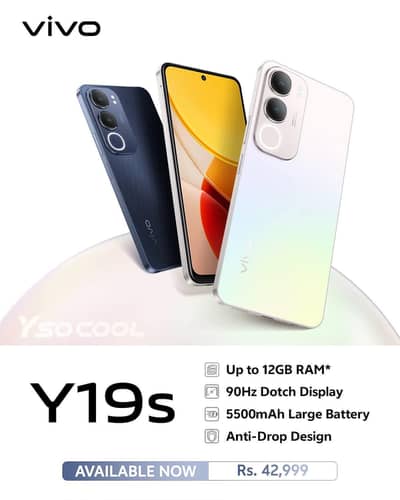 vivo y19s ka brod available Hai Kase Ke pas tu mujhe cahye