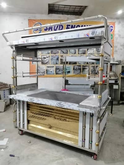 Burger shawarma steel counter