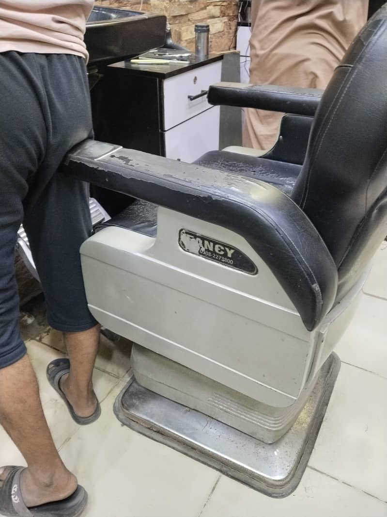 Babar chair - Chairs - 1108734033