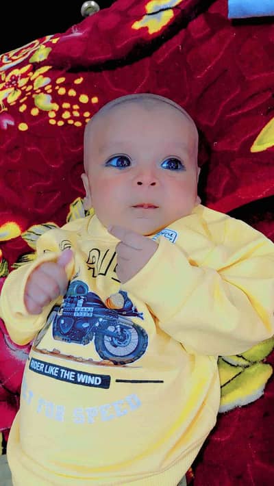 umar