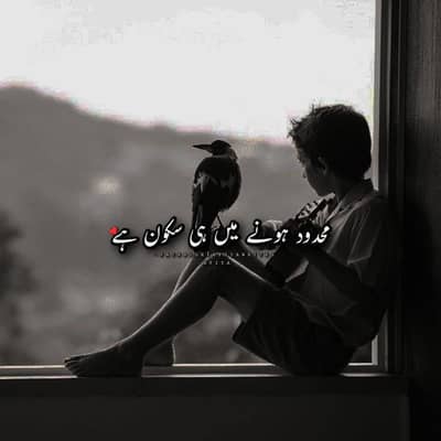 Solar cleaning k liye Banda chahye