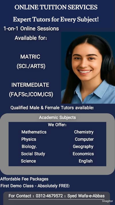 Tutors Available One Step Away