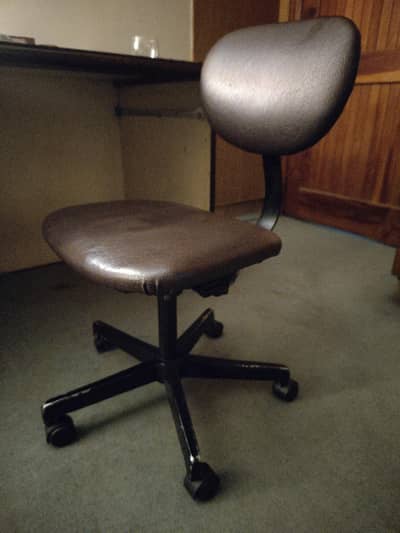 leather computer chair