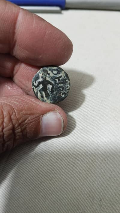 Antique silver copper coin Available cod available