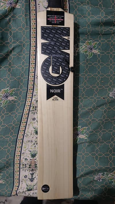GM Hard Bat