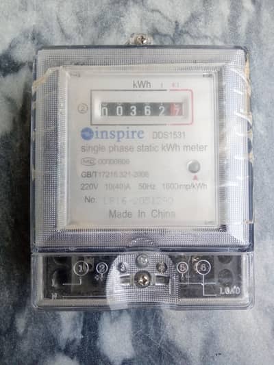 sub meter for electricity