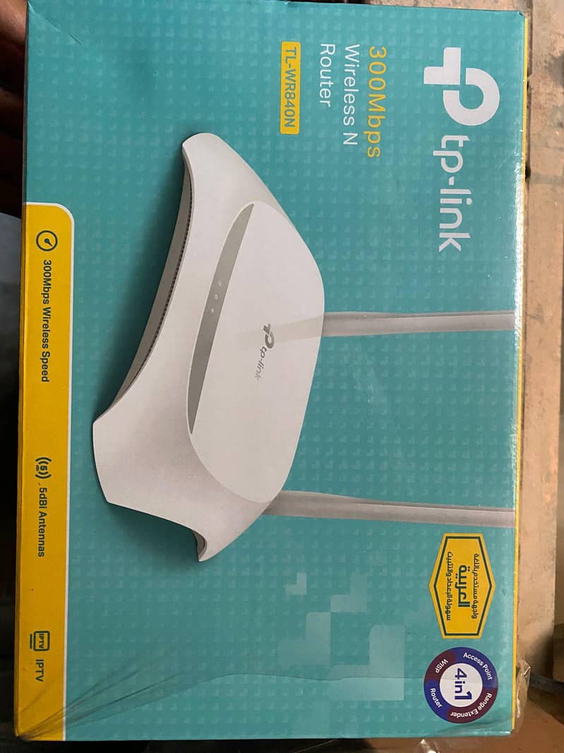TP-Link Router 0