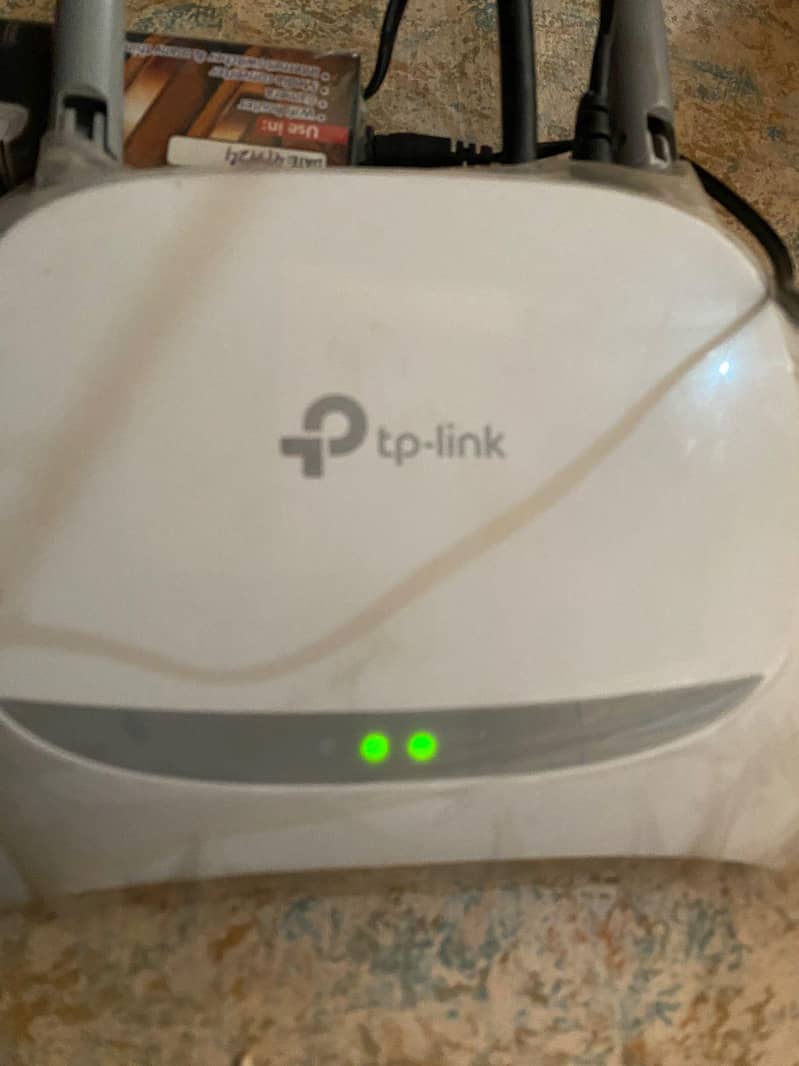 TP-Link Router 1