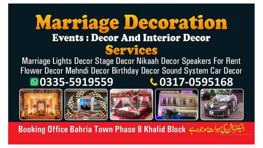 Marriage light Decor & Flower 