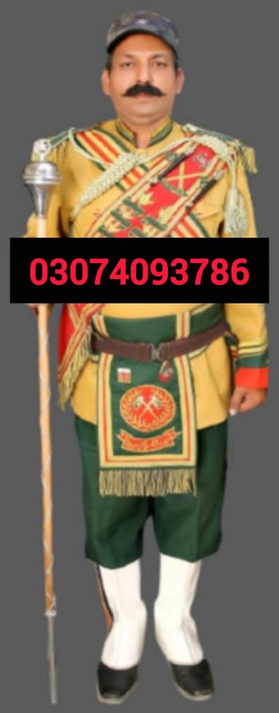 ideal foji band baja