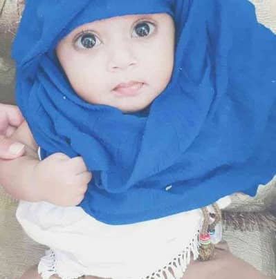 Rana Faisal