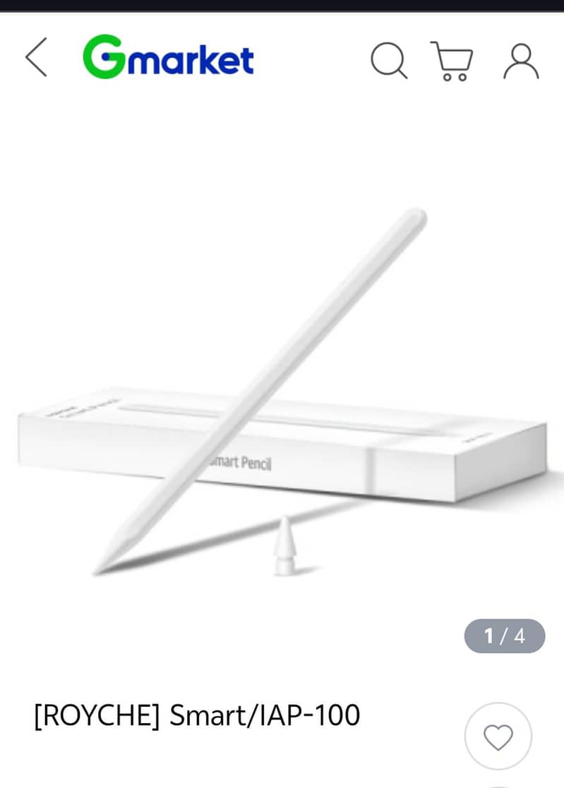 Royche Pencil 1