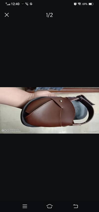 kids peshawari sandal