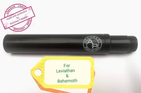 NOVA VISTA For Leviathan & Behemoth