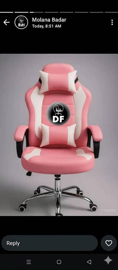 gaming chair