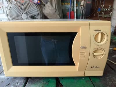 haire barnd ka ha owan