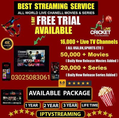 IPTV B1G | OPPLEX | BOSTV | GEO 5G – Fast & Reliable IPTV 03025083061