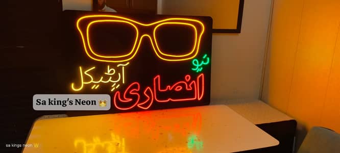 3D sign LED Sign Board/Acrylic board/Sign Board/Neon lightl/board