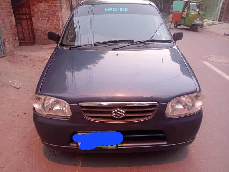 alto 2007 0