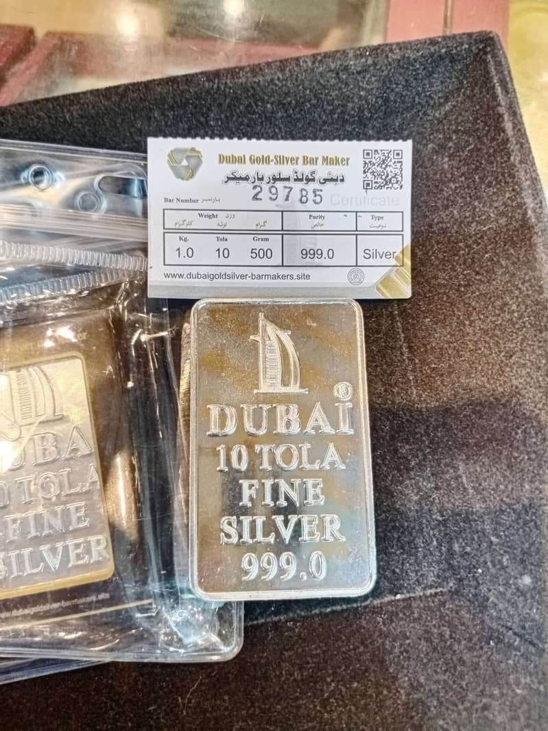 Silver bars" 2