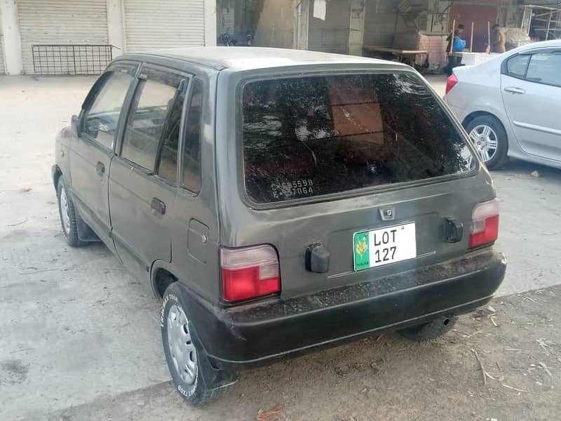 mehran 14