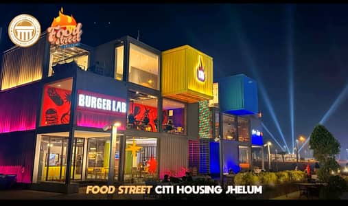 5 Marla Plot At Investor Price In EE Block near to (Fountain Block) Citi Housing Jhelum