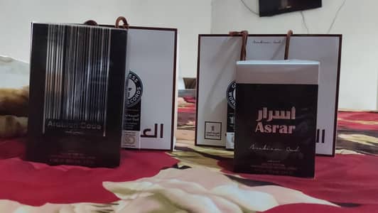 BRAND NEW ARABIAN OUD PERFUME