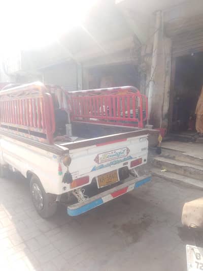 03493384512 full ok koi kamm nahii he