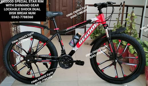 NEW IMPORTED Cycle SALE OFFER ALL Bicycle DIFFERENTPRICES 0342-7788360
