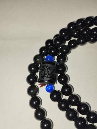 Natural Rainbow Obsidian Multiwrap Bracelet