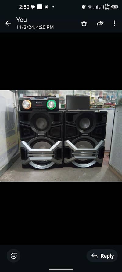 DJ/Speaker/Sound System for rent
