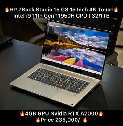 Zbook Firefly 15 G8 15" | Zbook Furry 15 G7 15" |  Studio G8 15" GUP