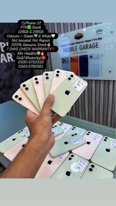 iPhone 12 PTA-Approved