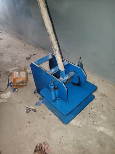 Chappal Making Machine | Start your own Business | Manual Machine