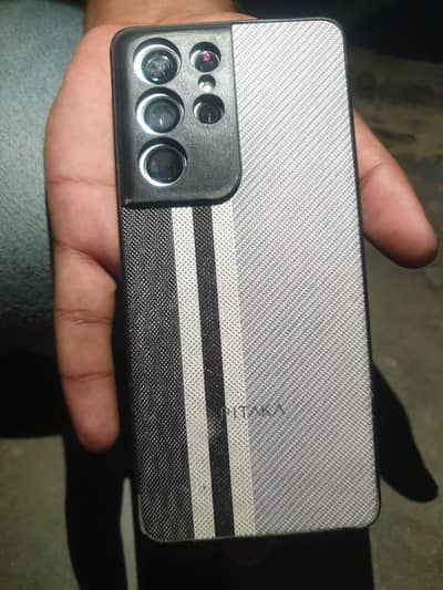 Samsung S21 Ultra  Urgent Sale