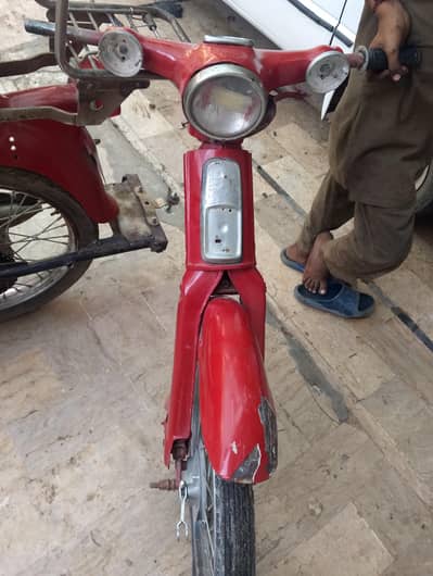 Honda 50 completely Handel