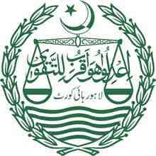 Lahore High Court