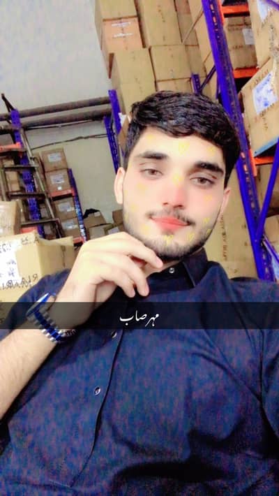 Nadeem