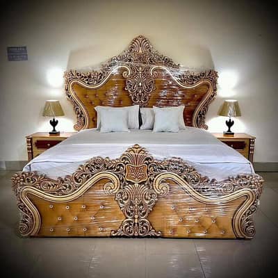 BED Factory Holsaler