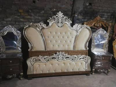 BED Factory Holsaler