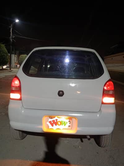 Alto VXR vip condition new bettery installed