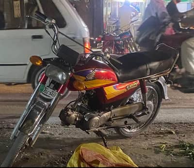 Honda cd 70 2005 model