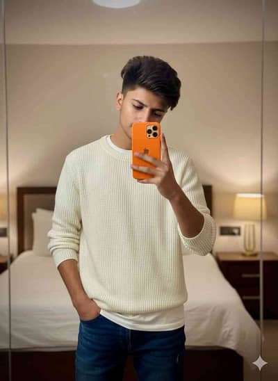  Ibrahim