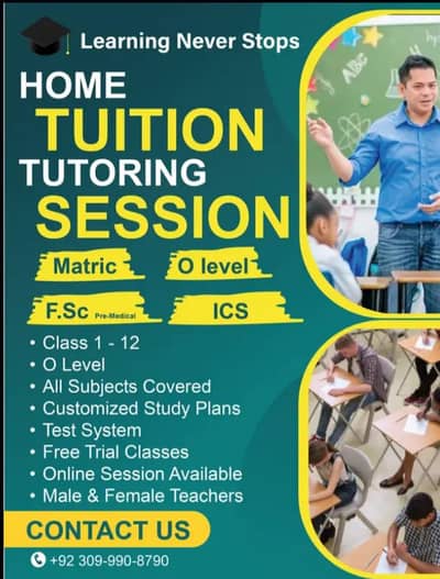 Home Tuition