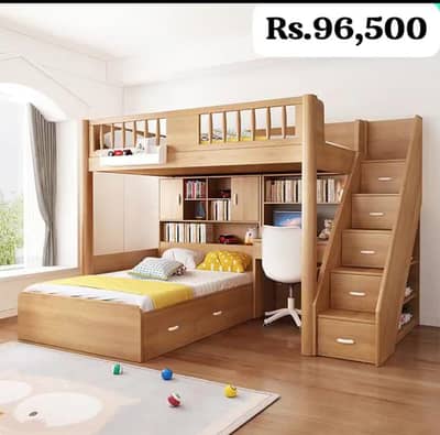 kids Bunker Bed wood