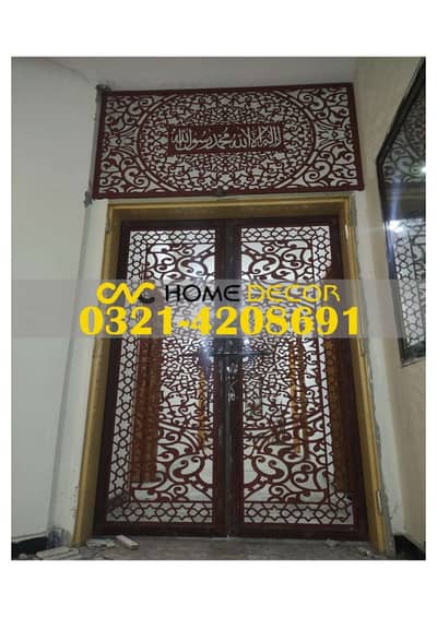 CNC Work Available | Gates, Railings & Grills