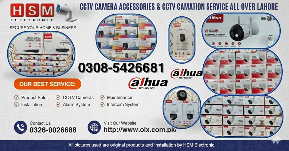 CCTV Installation & Security Solutions HD,WiFi,DVR/NVR HSM Electronics 5