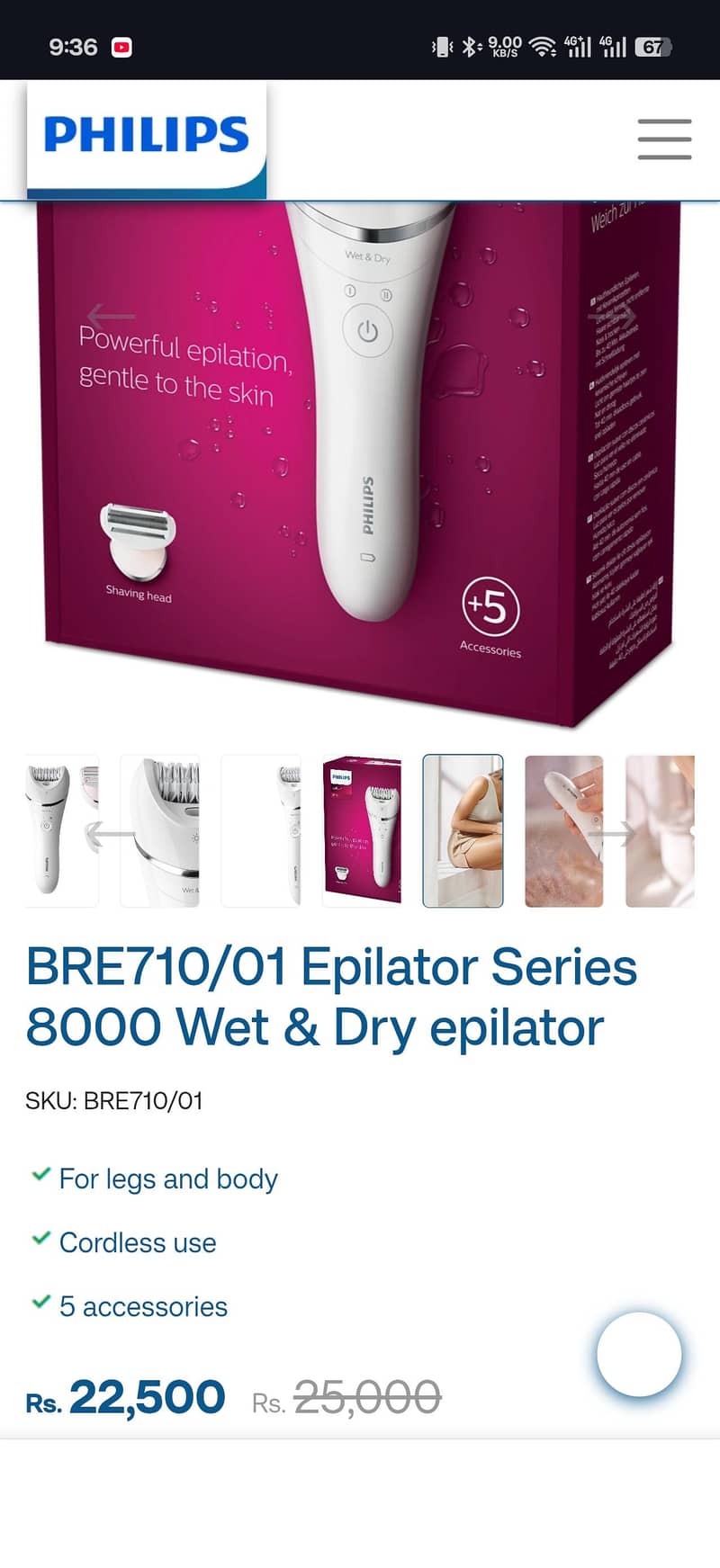 Philips Epilator 2