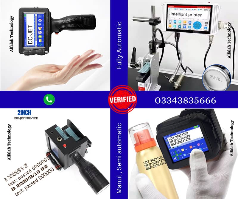Handheld Expirydate Machine|Inkjet Expiry Printer|Leaser Expiry(viii ...